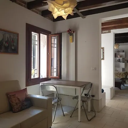 Gondola Show Apartment *