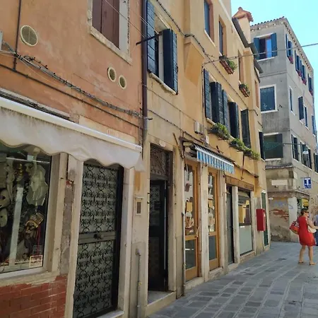Da Isabella Séjour chez l'habitant Venise