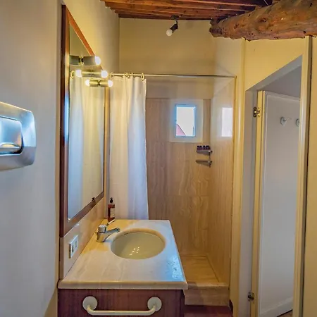 Giudecca Holiday home Venice