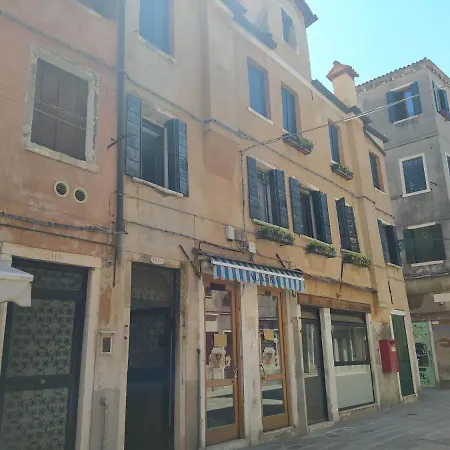 Alloggio in famiglia Da Isabella *