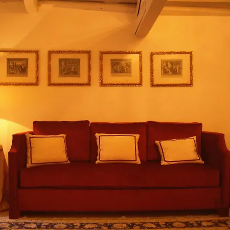 Wellvenice Fenice Apartment *