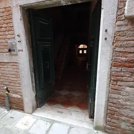 Wellvenice Fenice Apartment *