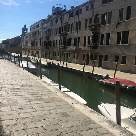 Apartment Ca' Leo *