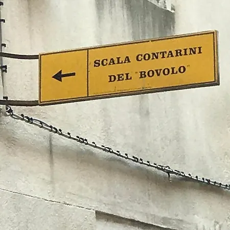 Fondaco Di Rialto Apartment Venice