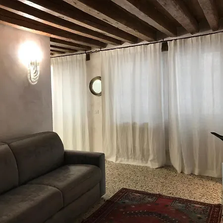 Fondaco Di Rialto Appartamento Venezia