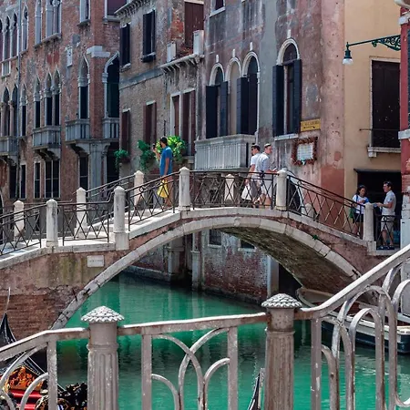 Fondaco Di Rialto * Venice