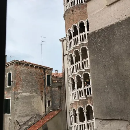 Fondaco Di Rialto Venice
