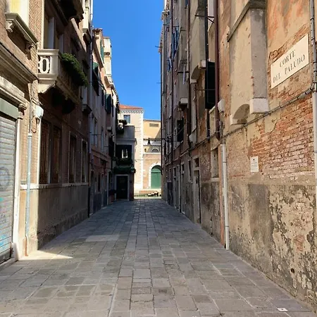 Casa Nini Venice