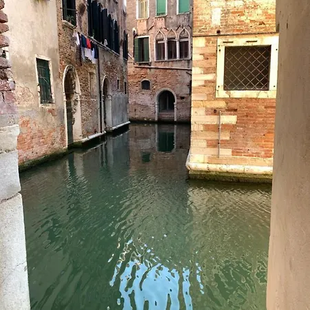 Rio Del Piombo Suites Apartment *