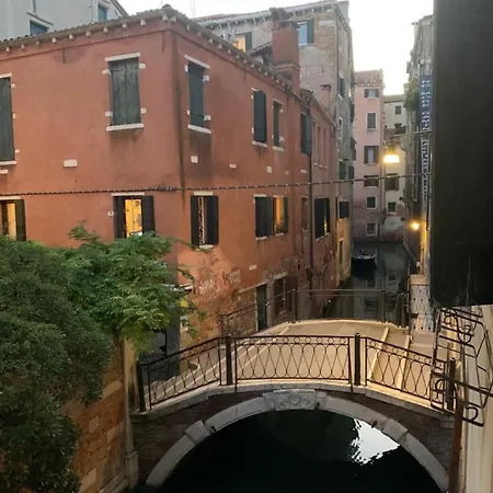 Rio Del Piombo Suites * Venice