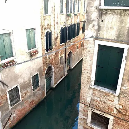 Rio Del Piombo Suites * Venice