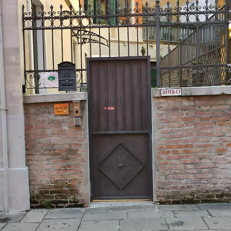 Casa de hóspedes San Polo Star 2*