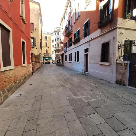 San Polo Star Veneza
