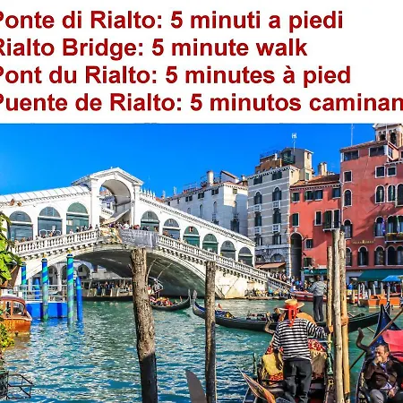 Corte Rota Terrace San Marco Apartment Venice