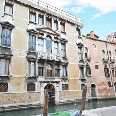 Residenza Marina *