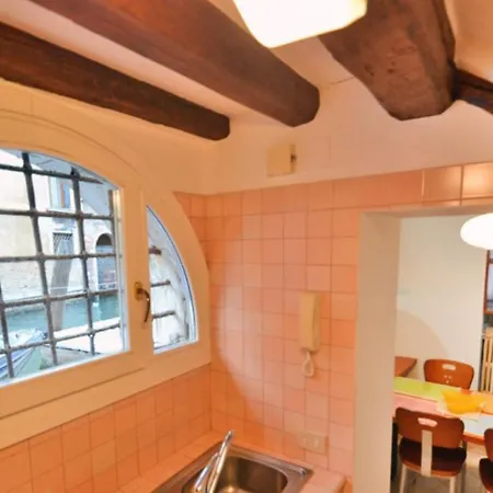 Residenza Marina Apartment *