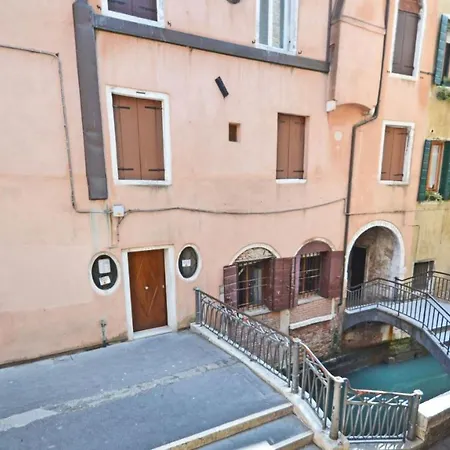 Residenza Cuor De Rialto Apartment Venice