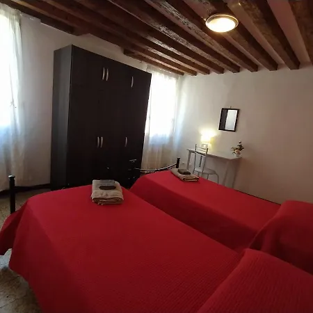 Da Isabella * Venezia