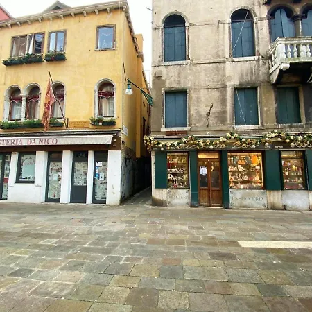 Mirandolina Exclusive Apartment Venice