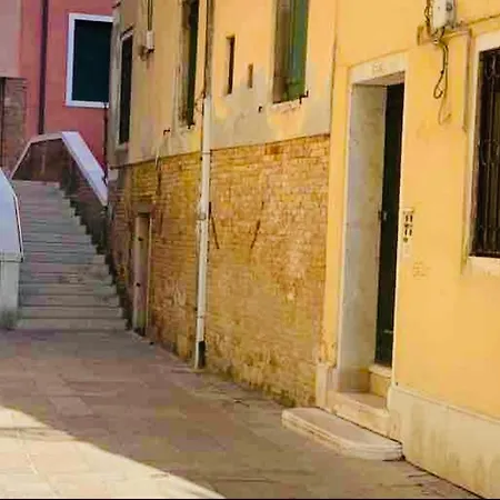 Dreaming Appartamento Venezia