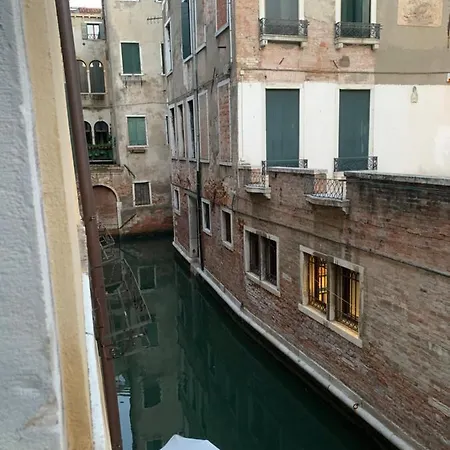 Rio Del Piombo Suites Venice