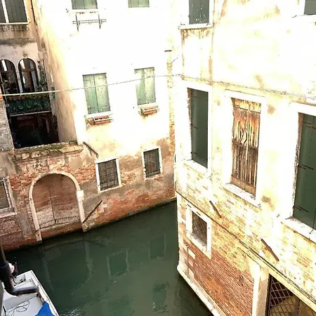 Rio Del Piombo Suites Apartment