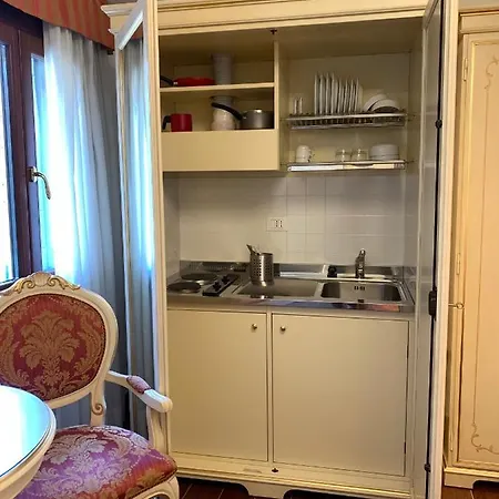 Rio Del Piombo Suites * Venice