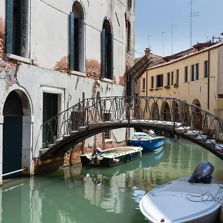 Doge Palace Luxury - Cannaregio Apartment *