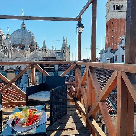 Apartment Ai Savi Di *