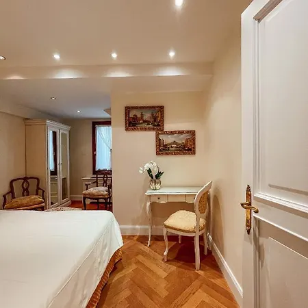 Ai Savi Di Apartment