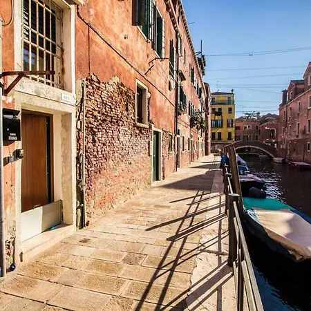 Apartment Ca' Della Tana *