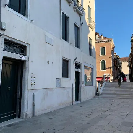 Santa Fosca Design R&r Appartamento Venezia