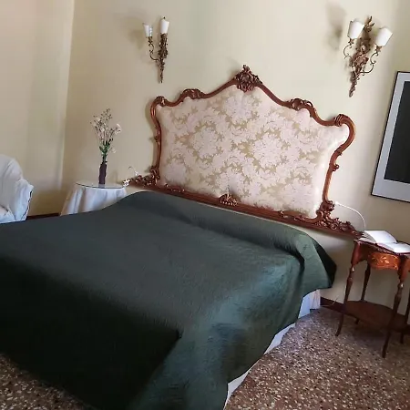 A Private Terrace In The Heart Of Venice