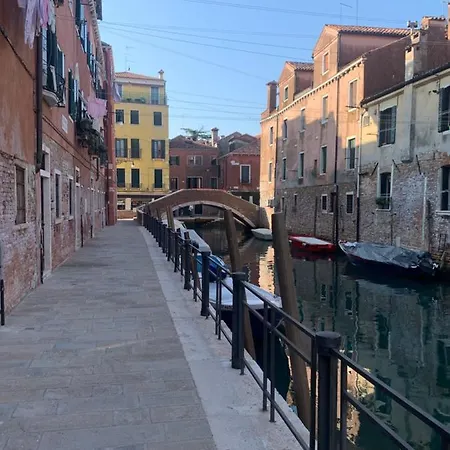Ca' Della Tana * Venice