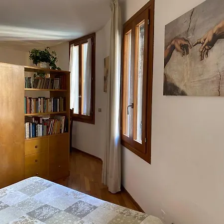 Apartment Appartamento San Marco Venice