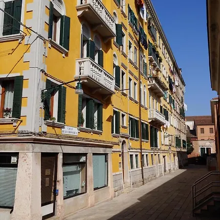 Cozy Quiet Guglie * Venice