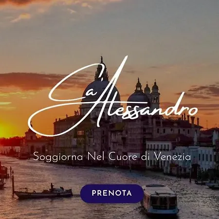 Apartment Ca' Alessandro Venice