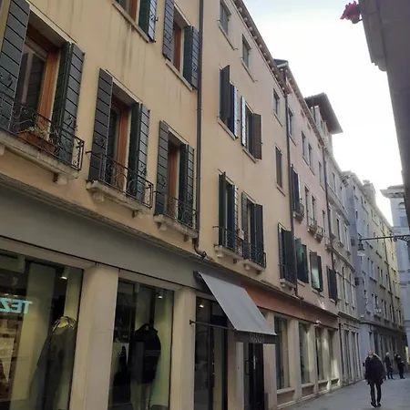 San Luca - Fenice In アパート