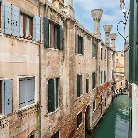Apartamento Le Beccarie - Rialto