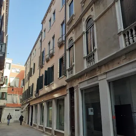 Apartment San Luca - Fenice In