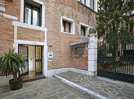 Ca' Lucatello Townhouse * Венеция