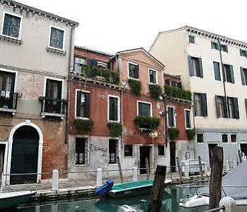 Antica Montin Venedig