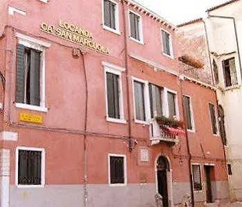 Ca' San Marcuola 1 2* البندقية