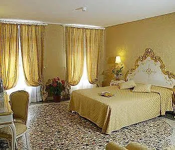 Guest house A Tribute To Music Residenza 3*