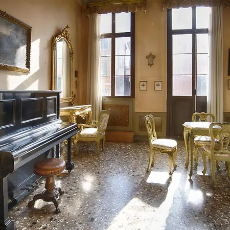 Vintage * Venice