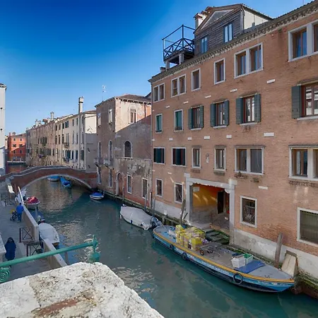 Vintage Venice