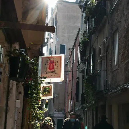 Apartment La Guglia - Guglia House-cannaregio-venezia *