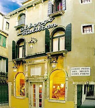 Malibran Hotel 3*