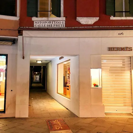 Apartamento Le Vele Di *