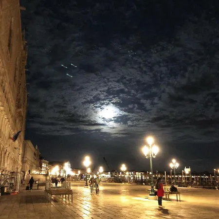 Le Vele Di Apartamento Venecia